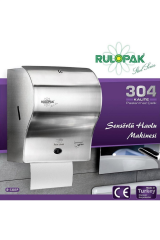 Rulopak Sensörlü Kağıt Havlu Dispenseri  Paslanmaz 21 Cm